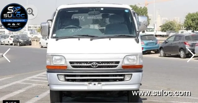 TOYOTA HIACE VAN 4WD / SUPER GL gallery