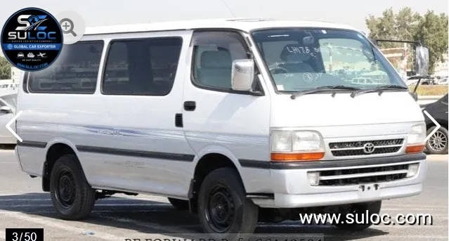TOYOTA HIACE VAN 4WD / SUPER GL gallery