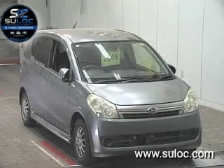 DAIHATSU Mira gris